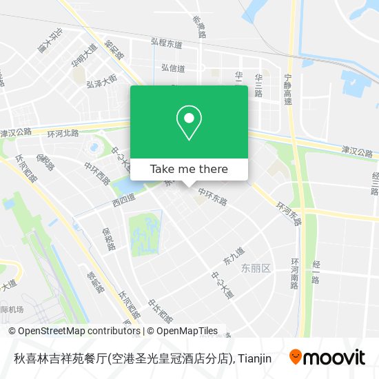 秋喜林吉祥苑餐厅(空港圣光皇冠酒店分店) map