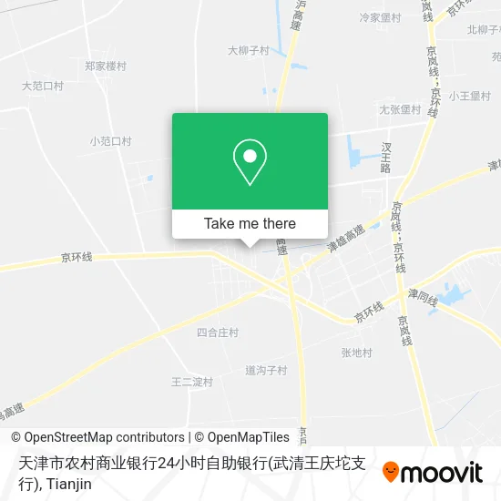 天津市农村商业银行24小时自助银行(武清王庆坨支行) map