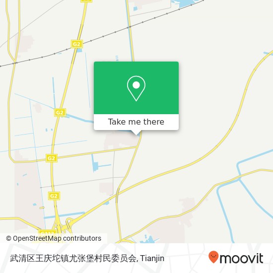 武清区王庆坨镇尤张堡村民委员会 map