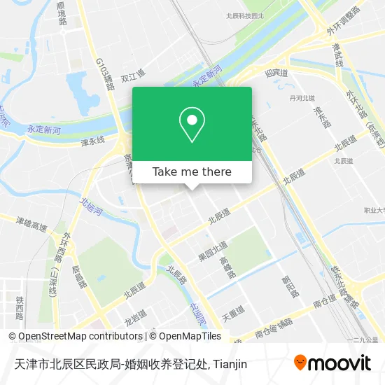 天津市北辰区民政局-婚姻收养登记处 map