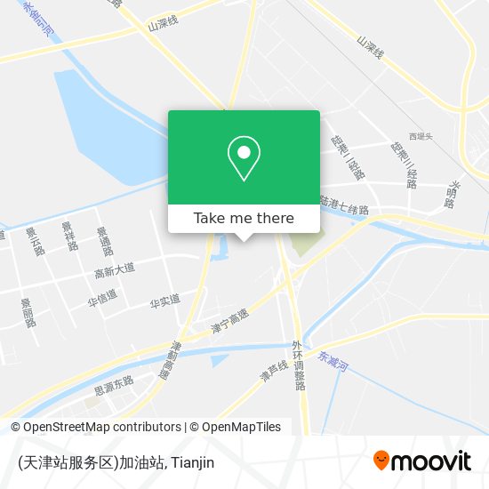 (天津站服务区)加油站 map