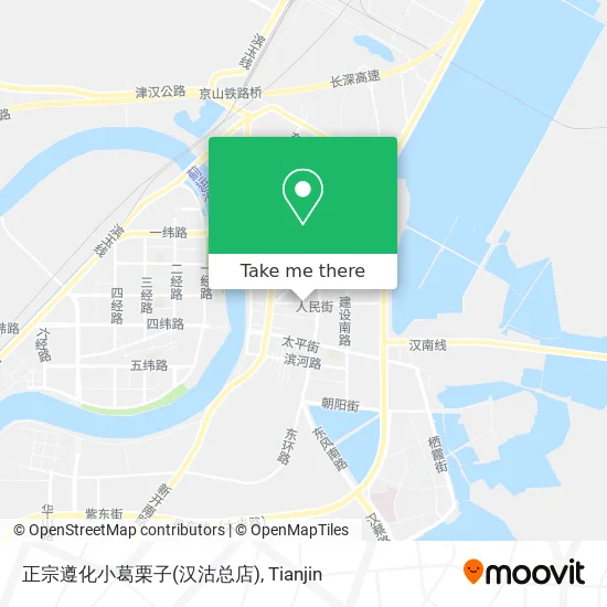正宗遵化小葛栗子(汉沽总店) map