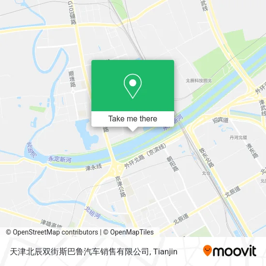 天津北辰双街斯巴鲁汽车销售有限公司 map