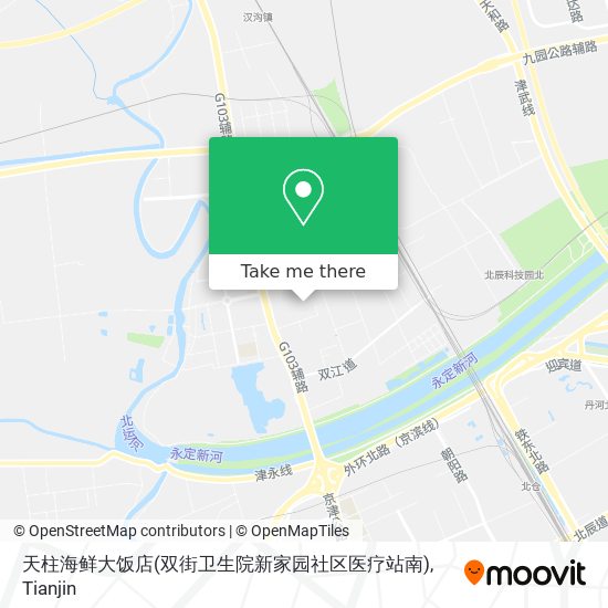 天柱海鲜大饭店(双街卫生院新家园社区医疗站南) map