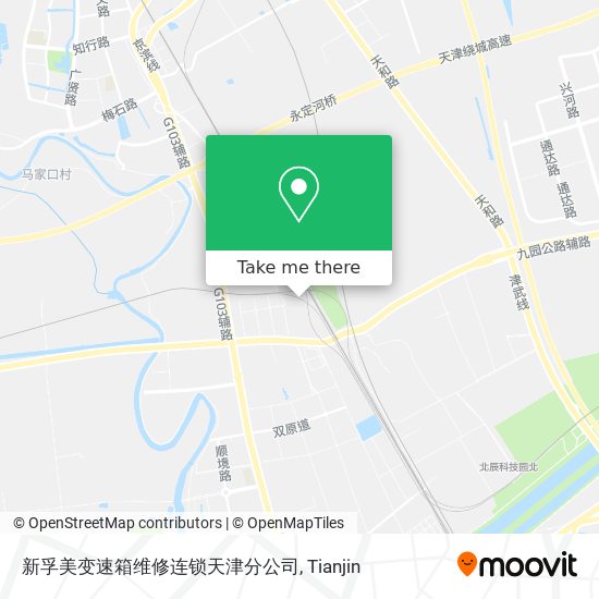 新孚美变速箱维修连锁天津分公司 map
