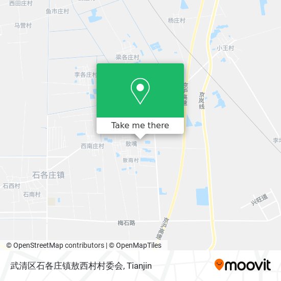 武清区石各庄镇敖西村村委会 map
