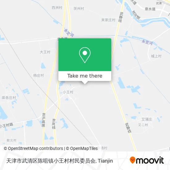 天津市武清区陈咀镇小王村村民委员会 map