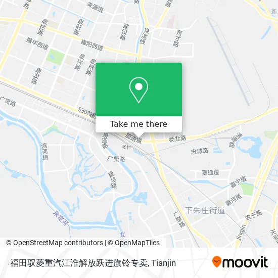 福田驭菱重汽江淮解放跃进旗铃专卖 map