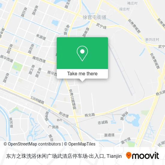 东方之珠洗浴休闲广场武清店停车场-出入口 map