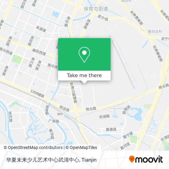 华夏未来少儿艺术中心武清中心 map