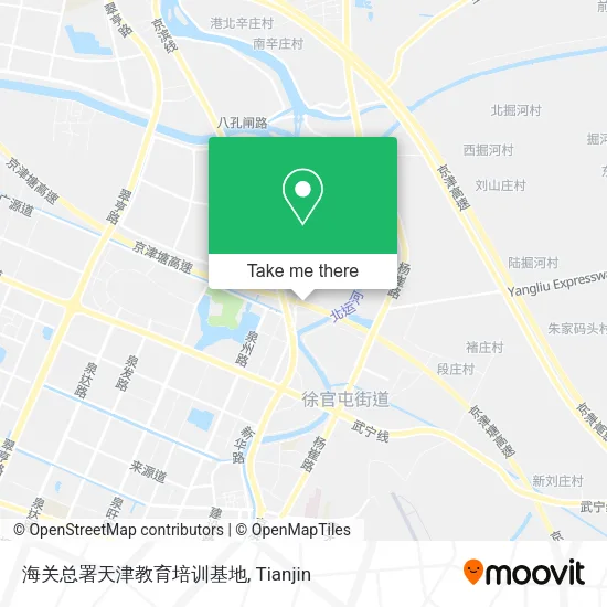 海关总署天津教育培训基地 map