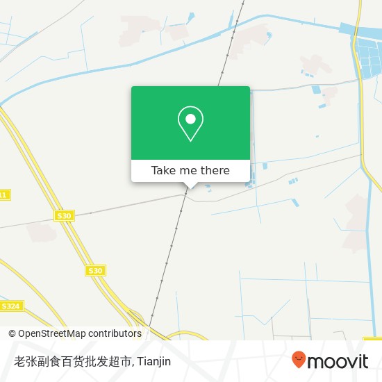 老张副食百货批发超市 map
