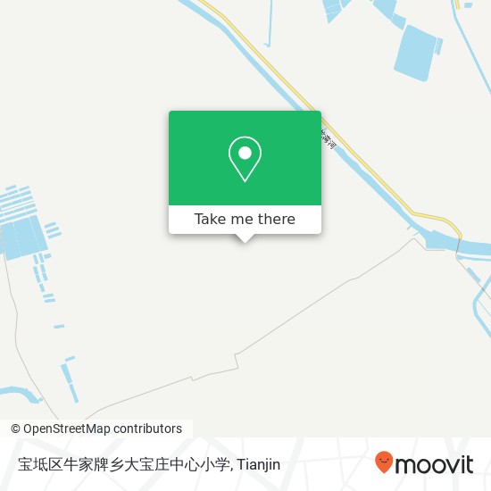宝坻区牛家牌乡大宝庄中心小学 map
