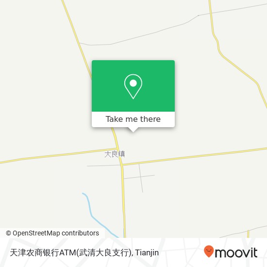 天津农商银行ATM(武清大良支行) map