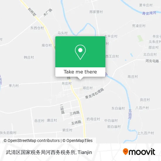 武清区国家税务局河西务税务所 map