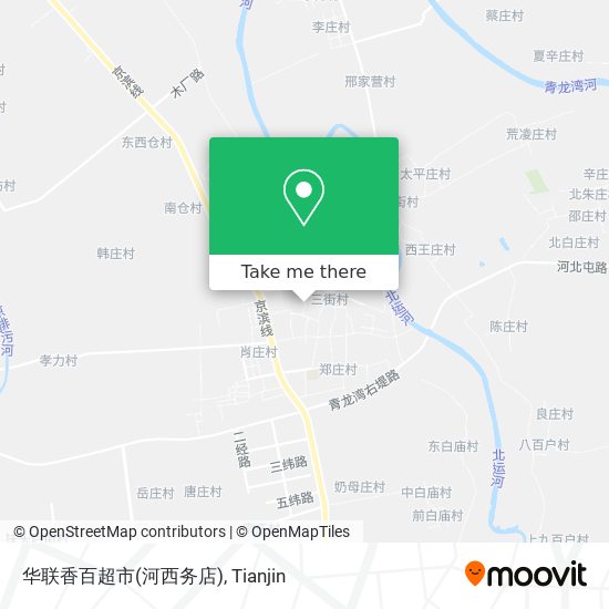 华联香百超市(河西务店) map