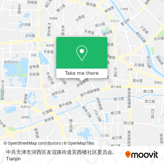 中共天津市河西区友谊路街道宾西楼社区委员会 map