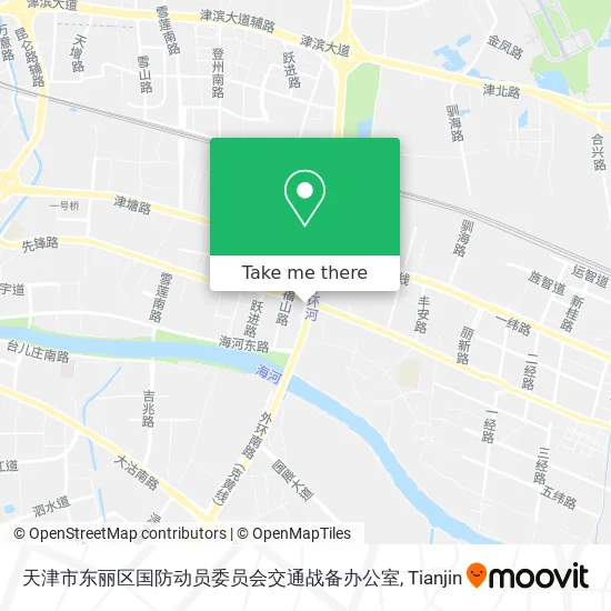 天津市东丽区国防动员委员会交通战备办公室 map