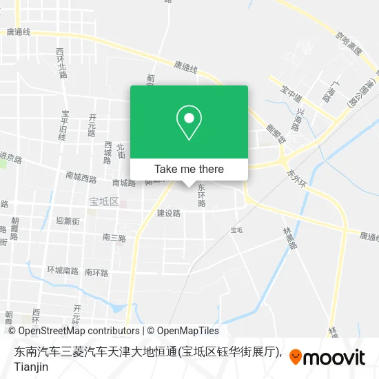 东南汽车三菱汽车天津大地恒通(宝坻区钰华街展厅) map