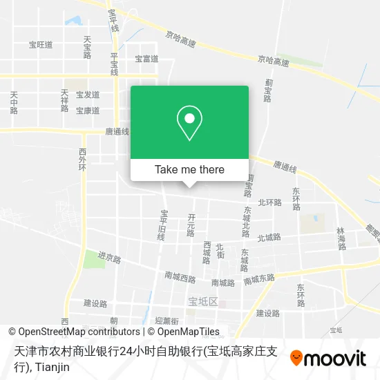天津市农村商业银行24小时自助银行(宝坻高家庄支行) map