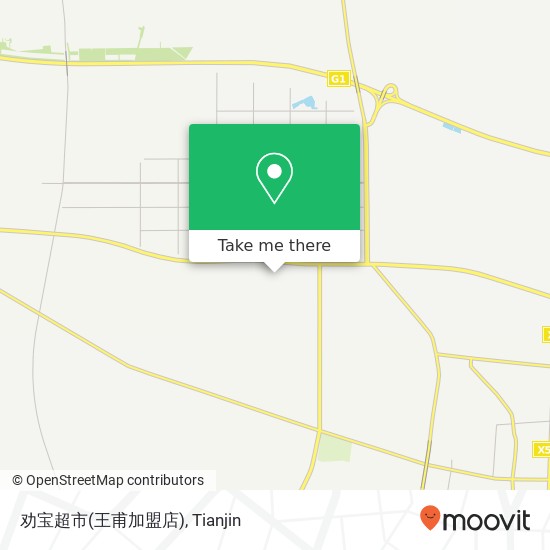 劝宝超市(王甫加盟店) map