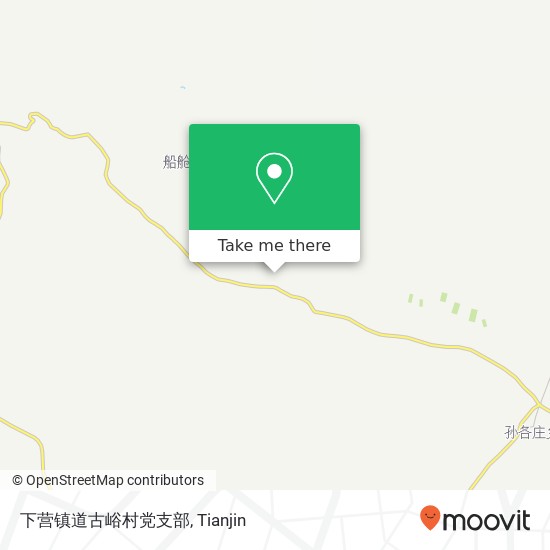 下营镇道古峪村党支部 map