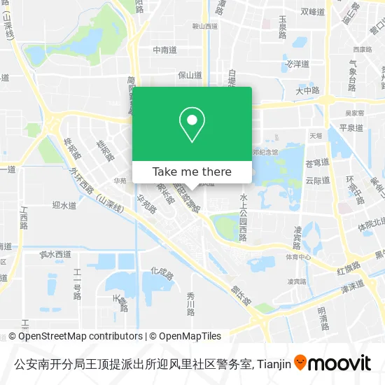 公安南开分局王顶提派出所迎风里社区警务室 map