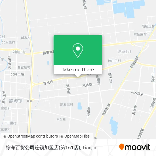 静海百货公司连锁加盟店(第161店) map