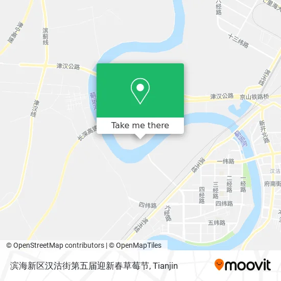 滨海新区汉沽街第五届迎新春草莓节 map