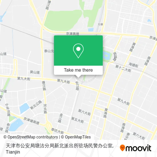 天津市公安局塘沽分局新北派出所驻场民警办公室 map