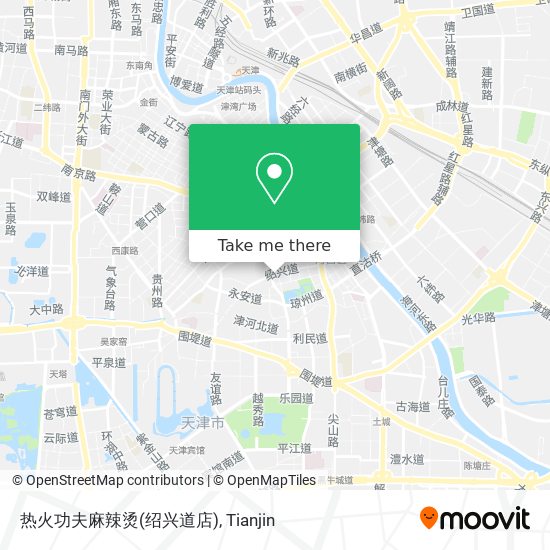热火功夫麻辣烫(绍兴道店) map