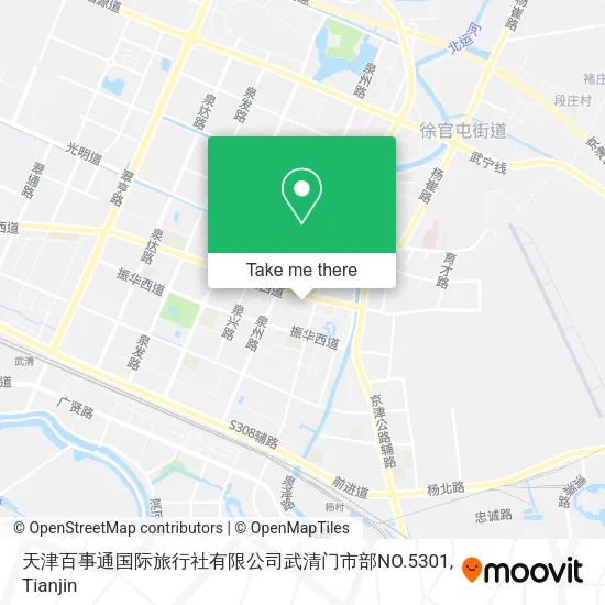 天津百事通国际旅行社有限公司武清门市部NO.5301 map