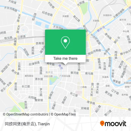 同捞同煲(南开店) map