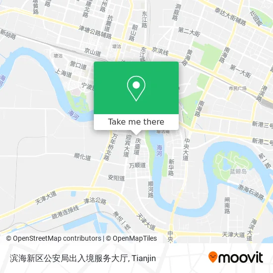 滨海新区公安局出入境服务大厅 map