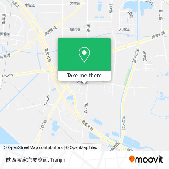 陕西索家凉皮凉面 map