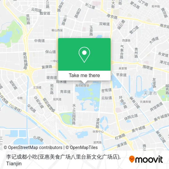 李记成都小吃(亚惠美食广场八里台新文化广场店) map