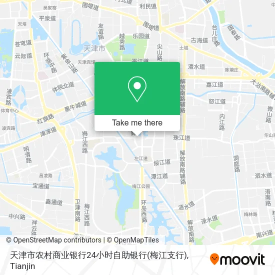 天津市农村商业银行24小时自助银行(梅江支行) map