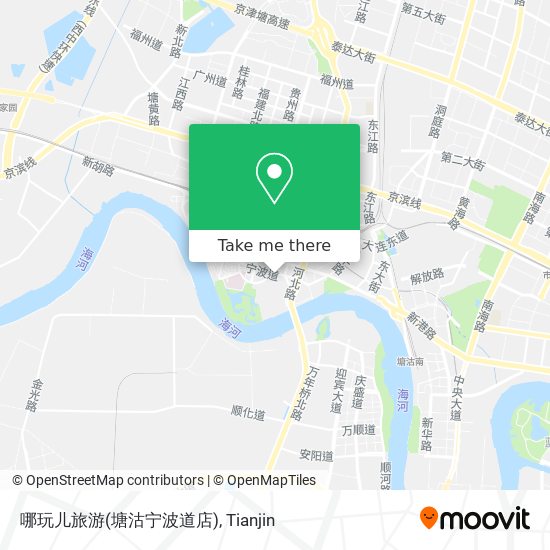 哪玩儿旅游(塘沽宁波道店) map
