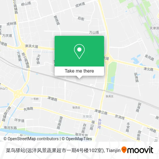 菜鸟驿站(远洋风景蔬果超市一期4号楼102室) map