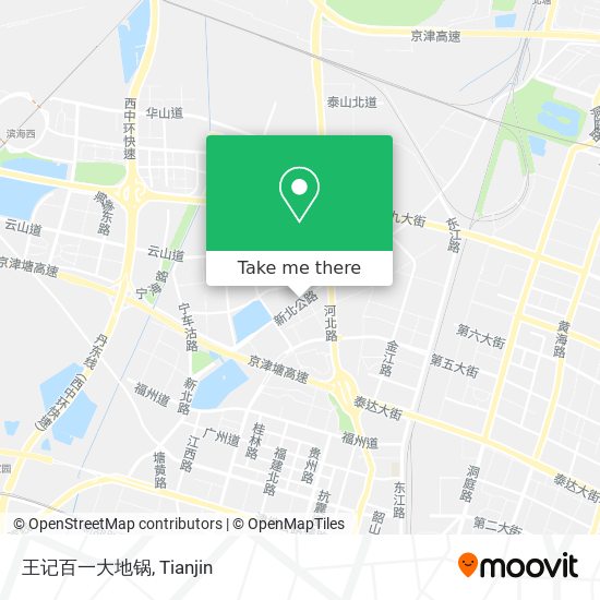 王记百一大地锅 map