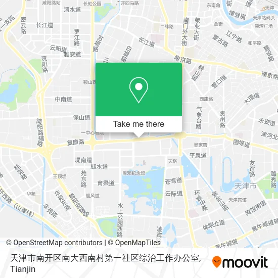 天津市南开区南大西南村第一社区综治工作办公室 map