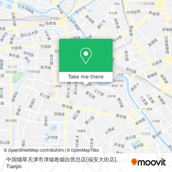 中国烟草天津市津烟卷烟自营总店(福安大街店) map