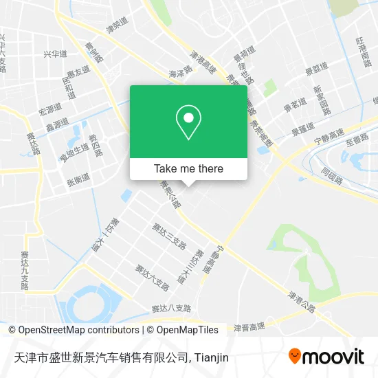 天津市盛世新景汽车销售有限公司 map
