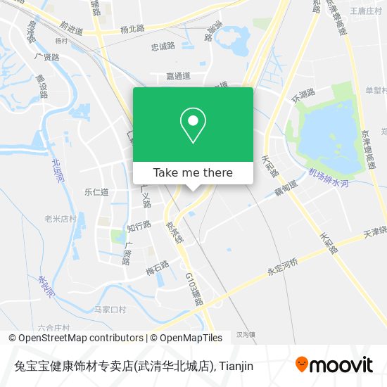 兔宝宝健康饰材专卖店(武清华北城店) map