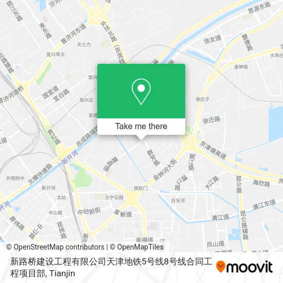 新路桥建设工程有限公司天津地铁5号线8号线合同工程项目部 map
