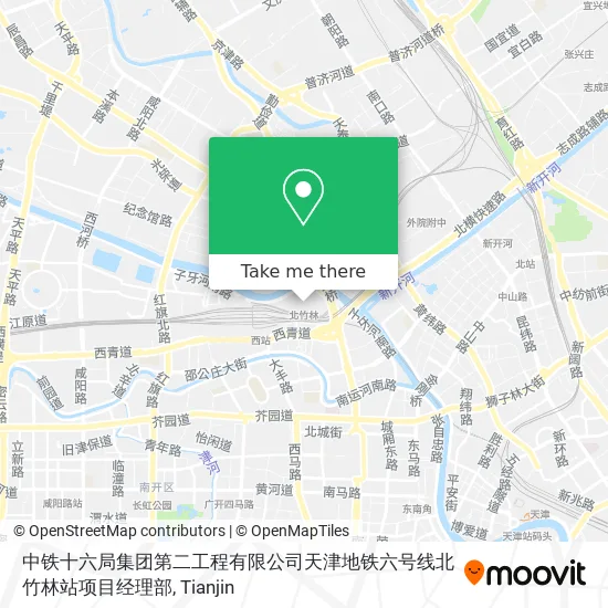 中铁十六局集团第二工程有限公司天津地铁六号线北竹林站项目经理部 map