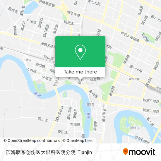 滨海脑系创伤医大眼科医院分院 map