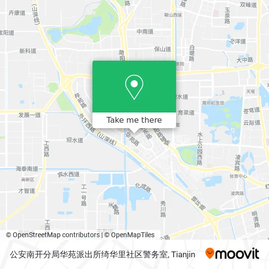 公安南开分局华苑派出所绮华里社区警务室 map