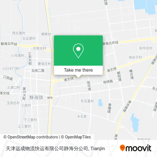 天津远成物流快运有限公司静海分公司 map