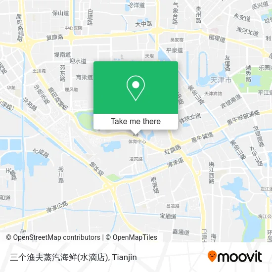 三个渔夫蒸汽海鲜(水滴店) map